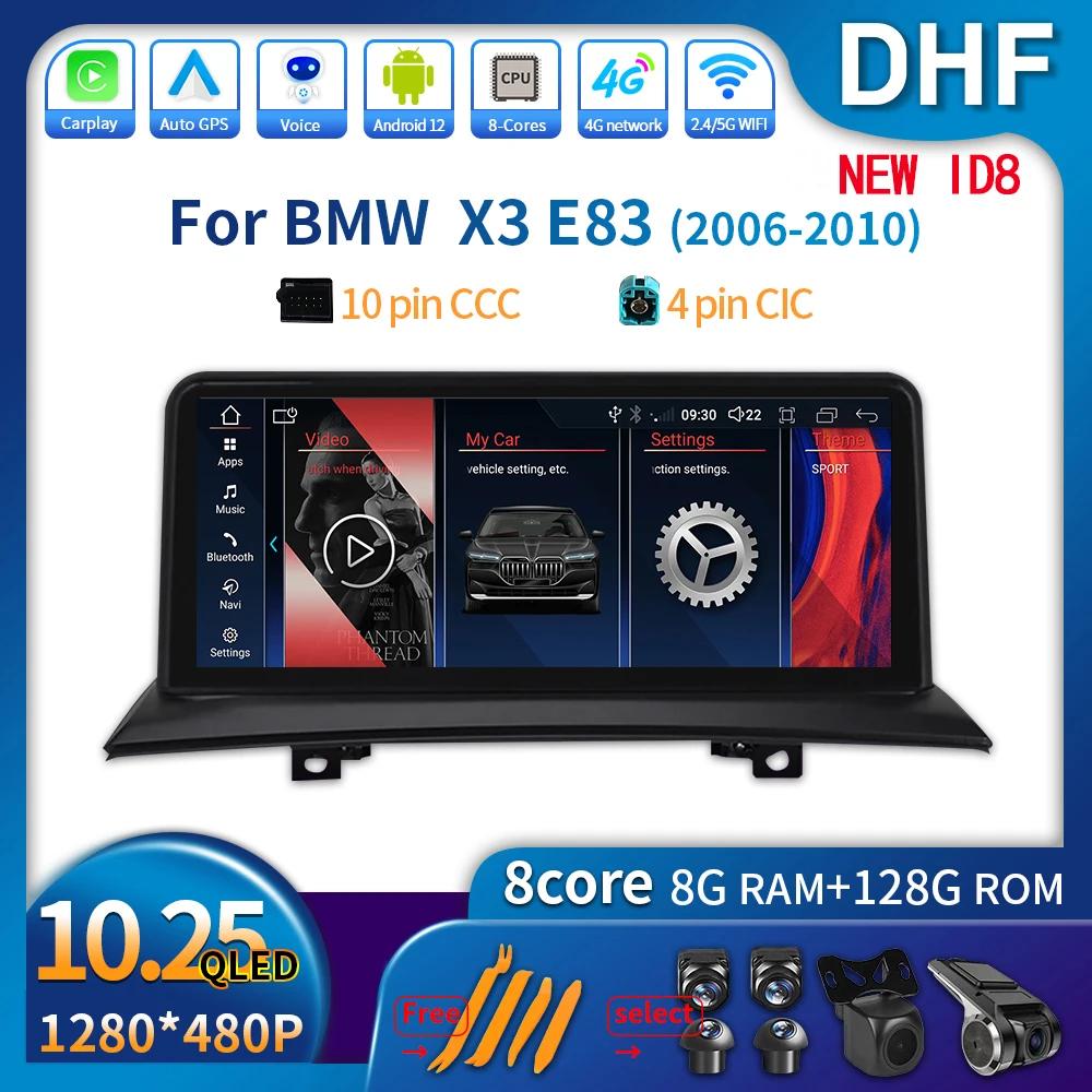 DHF 10.25 ġ ȵ̵ 12.0 ڵ , BMW X3 E83 2006 - 2010 ī÷,  ڵ  ̼ Ƽ̵ ÷̾, 2 DIN